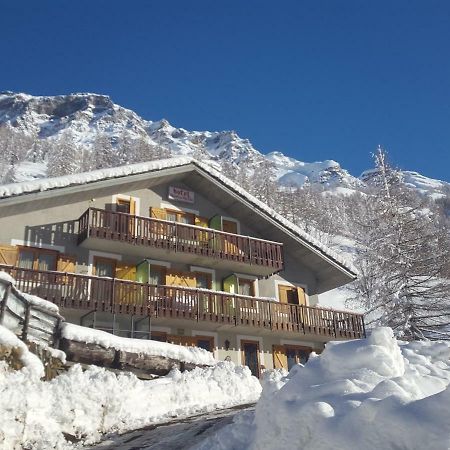 Отель Maison Des Myrtilles Вальгризанш Экстерьер фото
