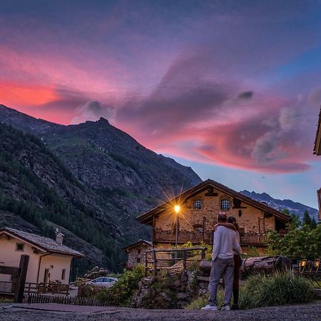 Отель Maison Des Myrtilles Вальгризанш Экстерьер фото